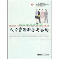 健康管理與咨詢 您的個人化健康守護(hù)指南